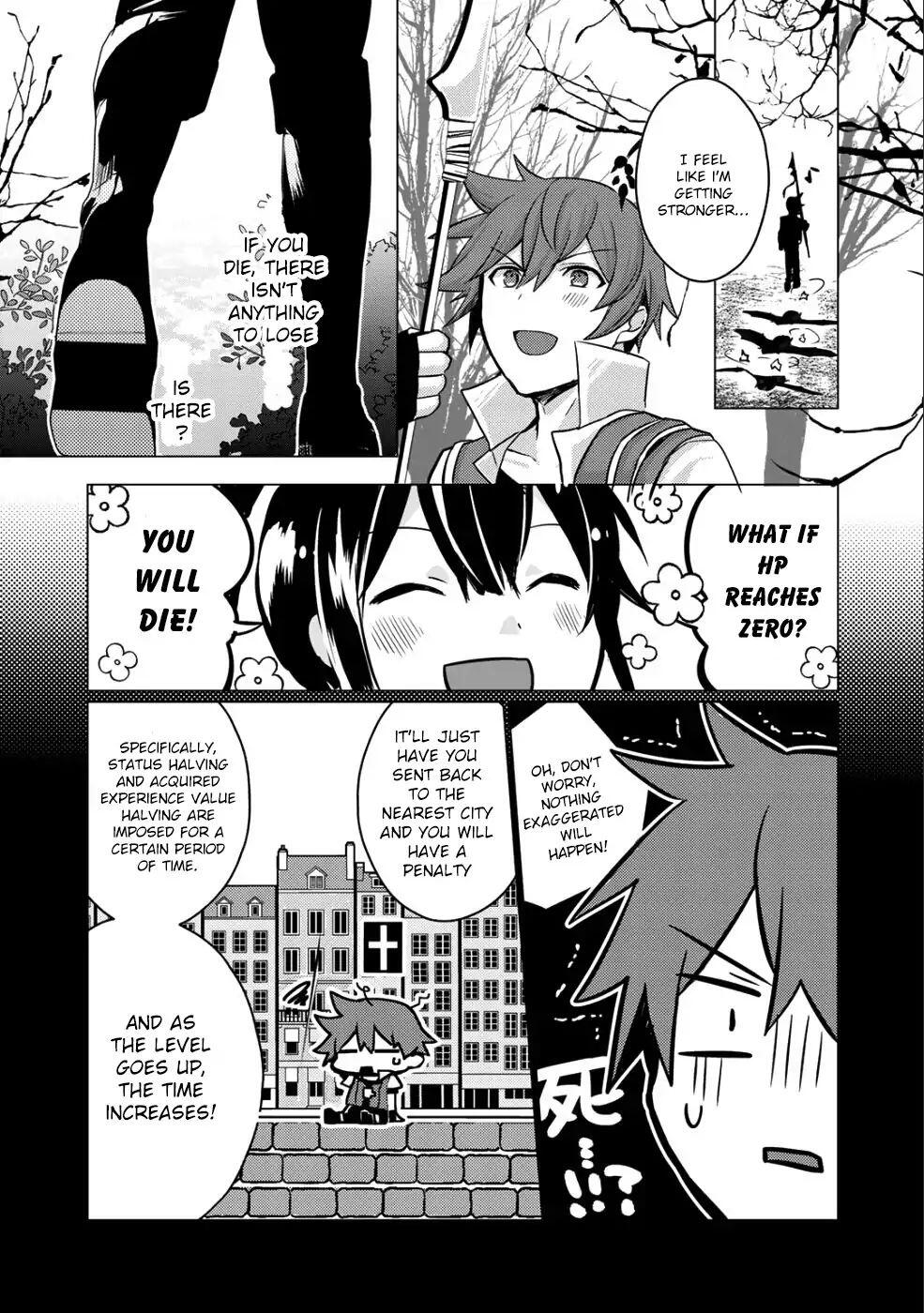 Hai Gamer na Imouto to Hajimeru VRMMO Seikatsu Chapter 3 3